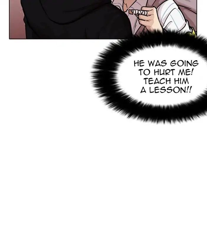 18+ Lookism Chapter 225: Ep.225: Runaway Fam (07) page 61