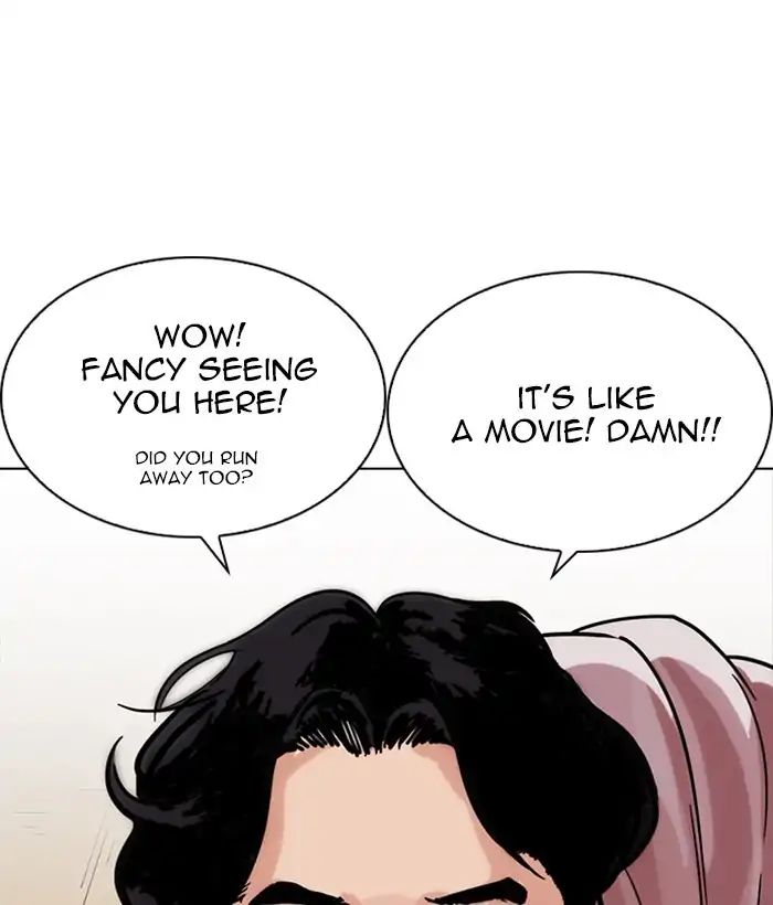 18+ Lookism Chapter 225: Ep.225: Runaway Fam (07) page 62