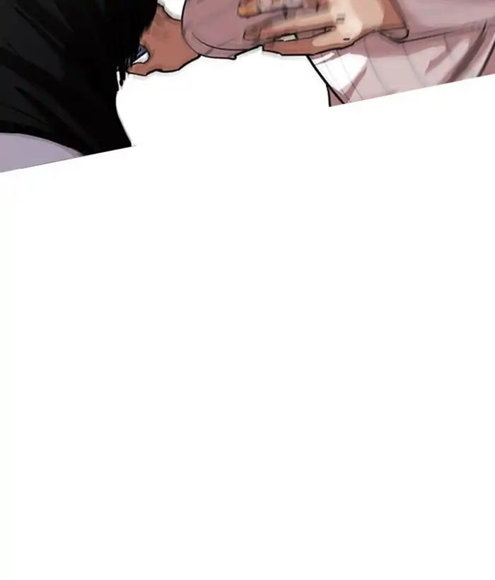 18+ Lookism Chapter 225: Ep.225: Runaway Fam (07) page 68
