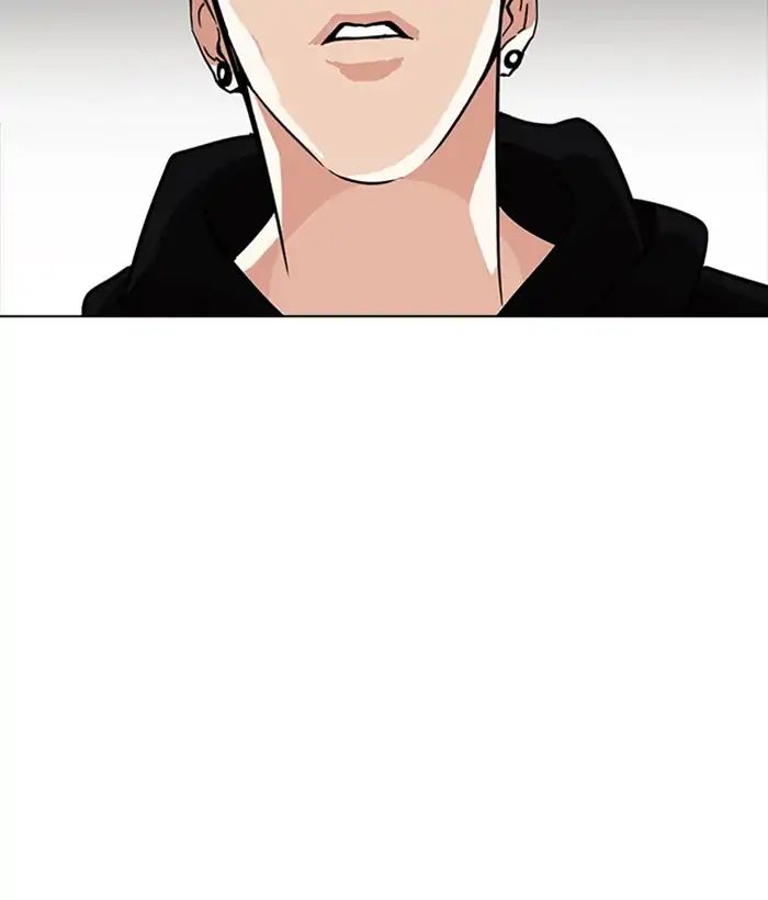 18+ Lookism Chapter 225: Ep.225: Runaway Fam (07) page 72