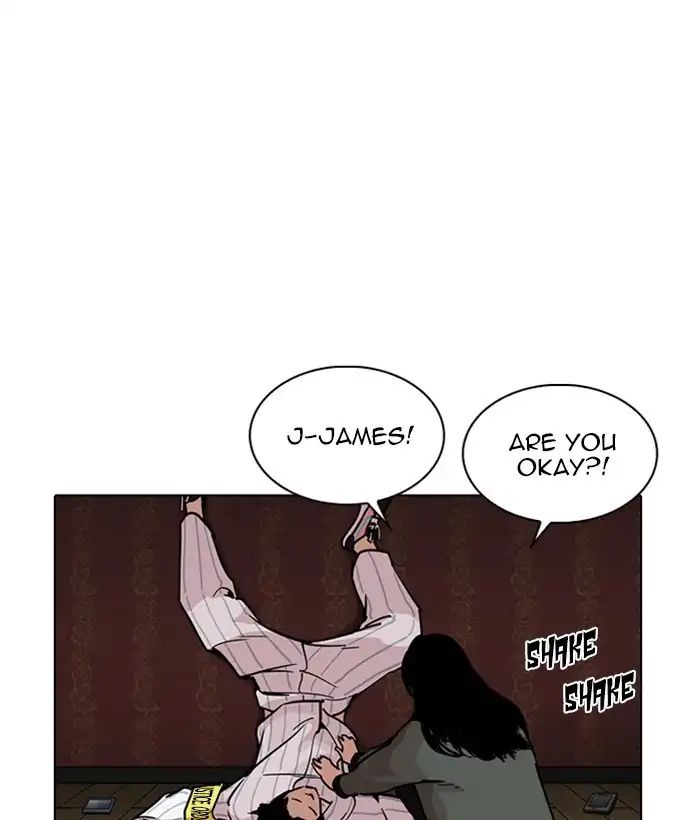18+ Lookism Chapter 225: Ep.225: Runaway Fam (07) page 73