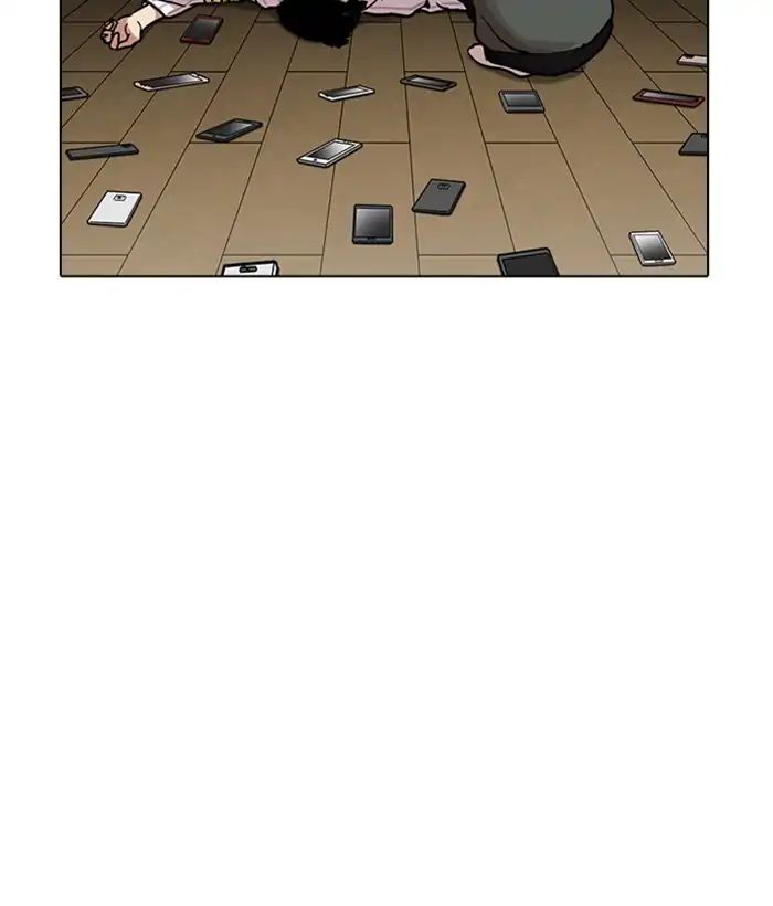 18+ Lookism Chapter 225: Ep.225: Runaway Fam (07) page 74