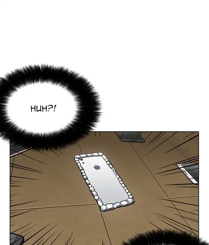 18+ Lookism Chapter 225: Ep.225: Runaway Fam (07) page 76