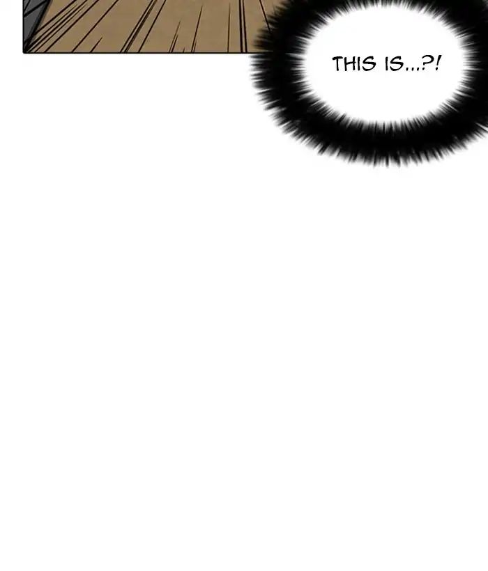 18+ Lookism Chapter 225: Ep.225: Runaway Fam (07) page 77