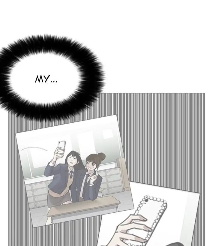 18+ Lookism Chapter 225: Ep.225: Runaway Fam (07) page 78