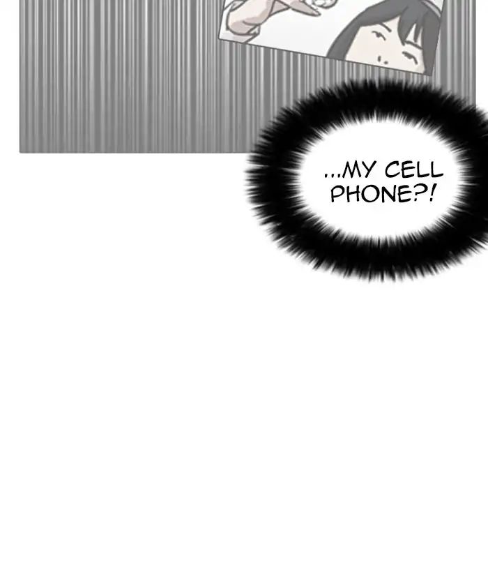18+ Lookism Chapter 225: Ep.225: Runaway Fam (07) page 79