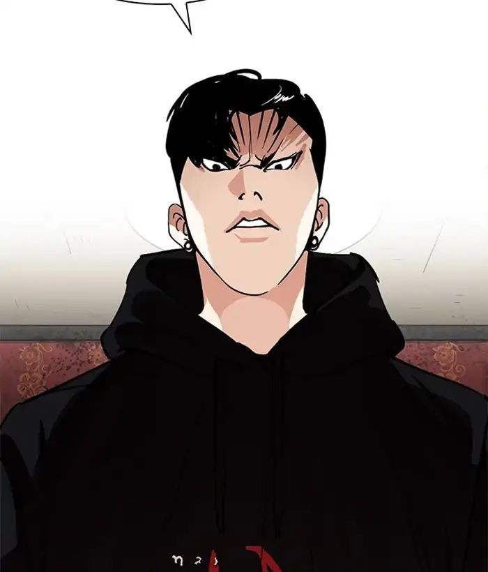 18+ Lookism Chapter 225: Ep.225: Runaway Fam (07) page 85
