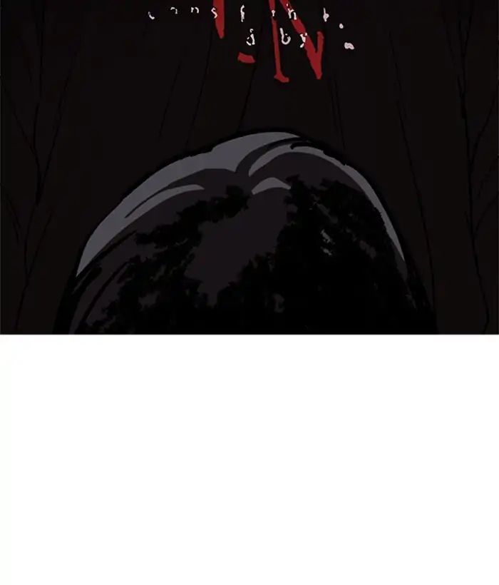18+ Lookism Chapter 225: Ep.225: Runaway Fam (07) page 86
