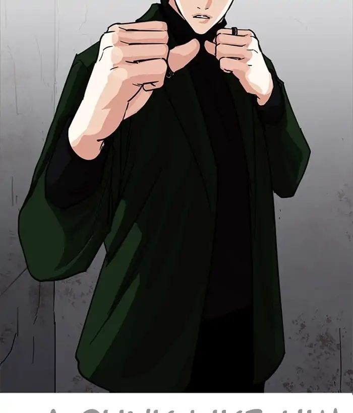 18+ Lookism Chapter 225: Ep.225: Runaway Fam (07) page 94