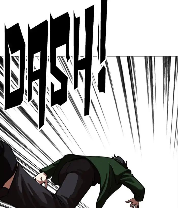 18+ Lookism Chapter 225: Ep.225: Runaway Fam (07) page 97