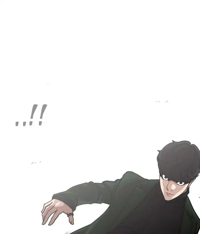 18+ Lookism Chapter 225: Ep.225: Runaway Fam (07) page 100