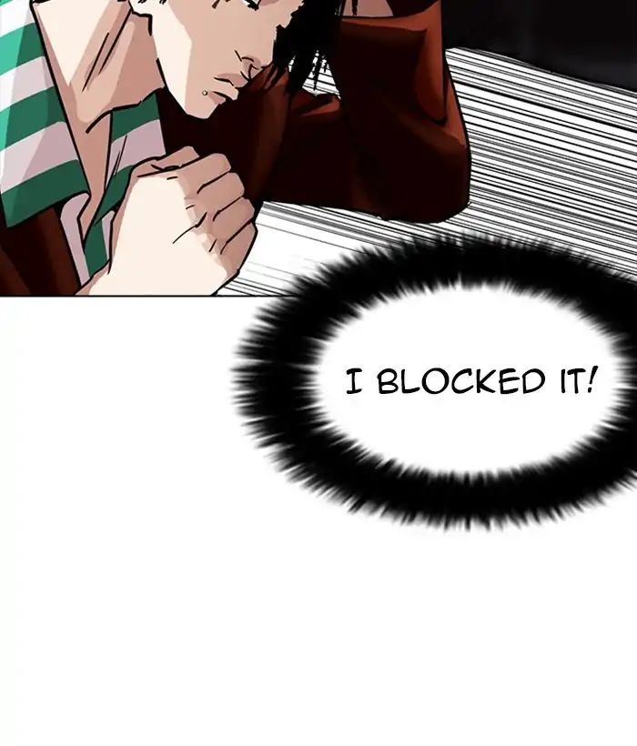 18+ Lookism Chapter 225: Ep.225: Runaway Fam (07) page 105