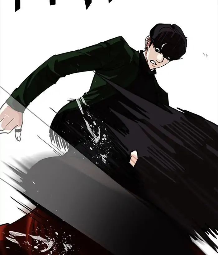 18+ Lookism Chapter 225: Ep.225: Runaway Fam (07) page 109