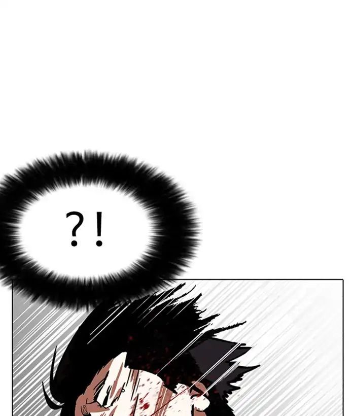18+ Lookism Chapter 225: Ep.225: Runaway Fam (07) page 111