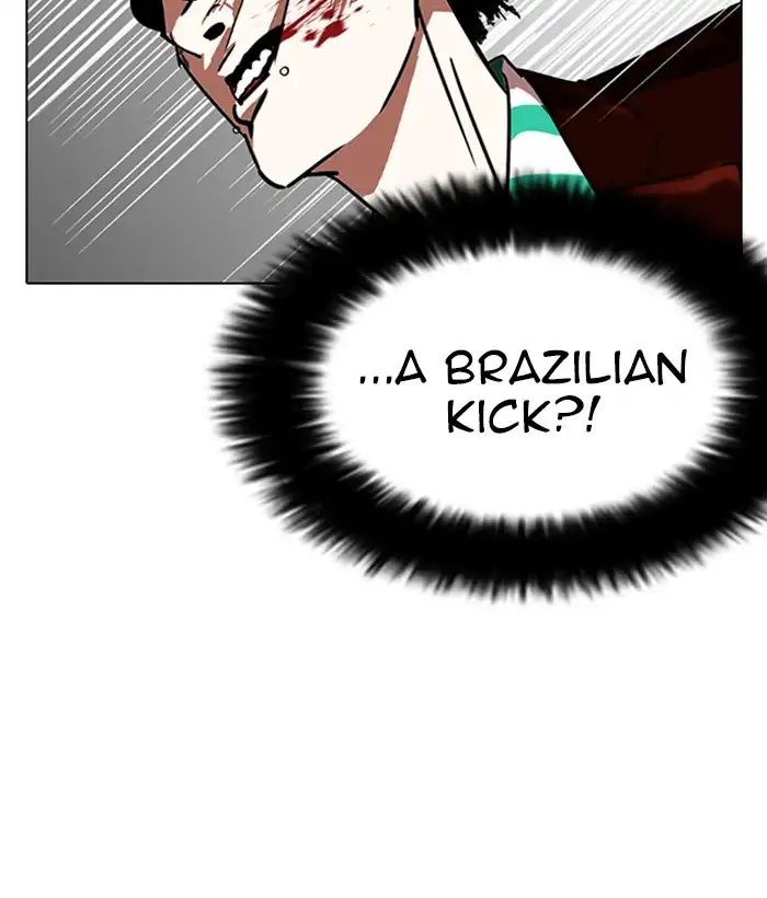 18+ Lookism Chapter 225: Ep.225: Runaway Fam (07) page 112