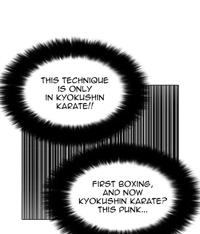 18+ Lookism Chapter 225: Ep.225: Runaway Fam (07) page 115