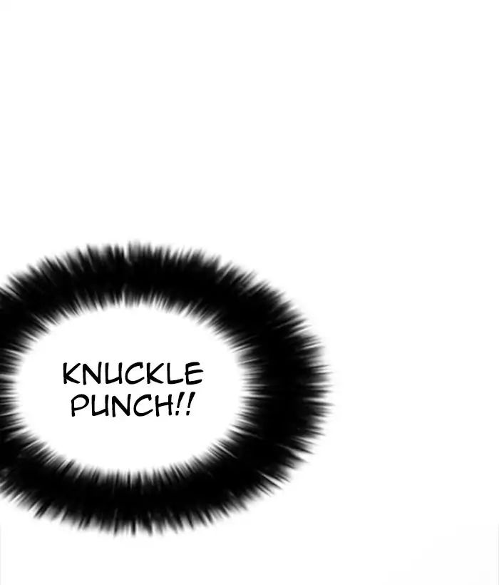 18+ Lookism Chapter 225: Ep.225: Runaway Fam (07) page 117