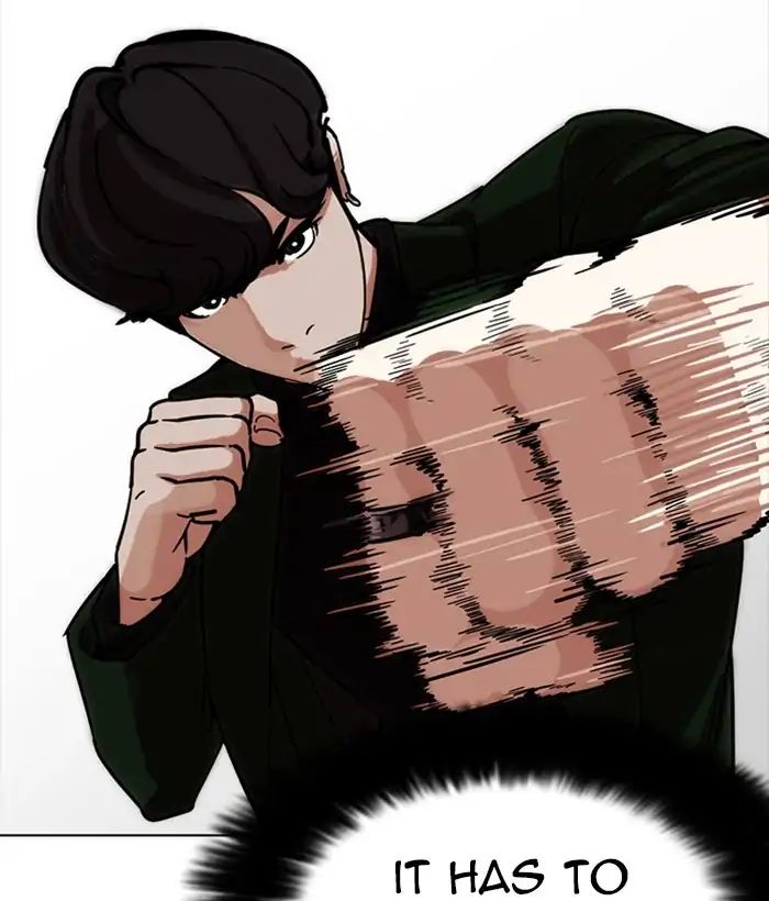 18+ Lookism Chapter 225: Ep.225: Runaway Fam (07) page 118