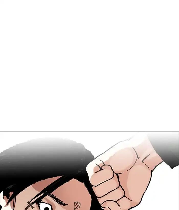 18+ Lookism Chapter 225: Ep.225: Runaway Fam (07) page 124