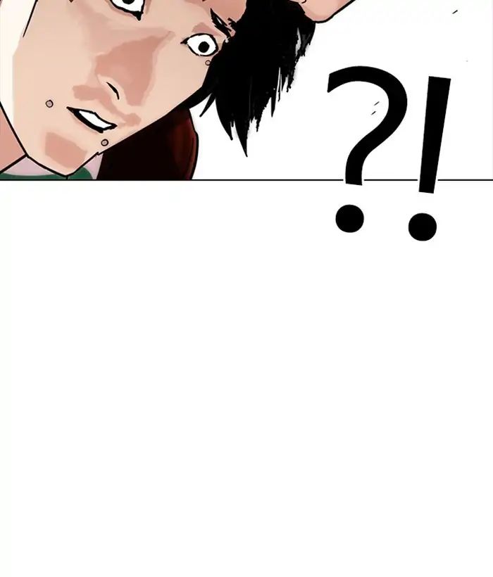 18+ Lookism Chapter 225: Ep.225: Runaway Fam (07) page 125