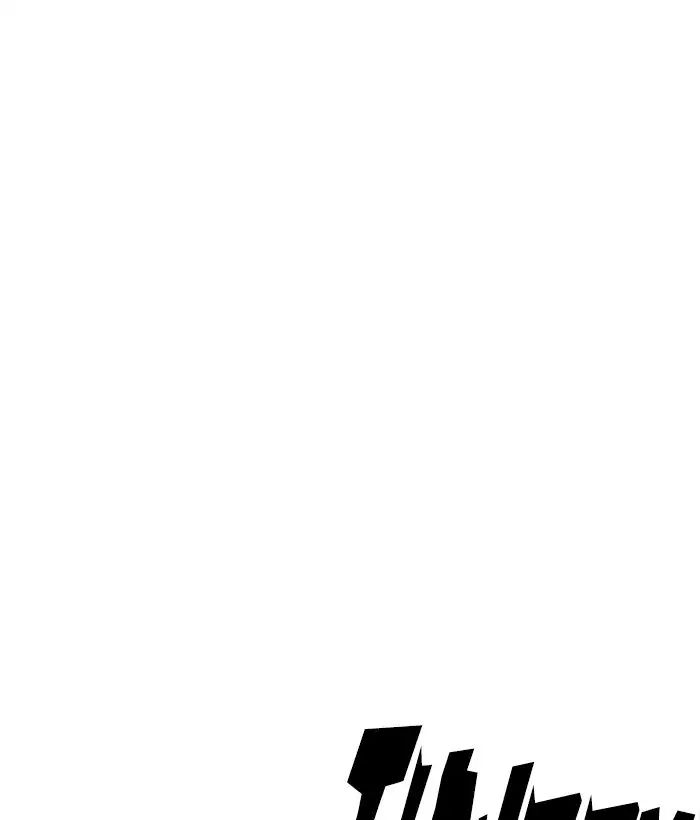 18+ Lookism Chapter 225: Ep.225: Runaway Fam (07) page 126