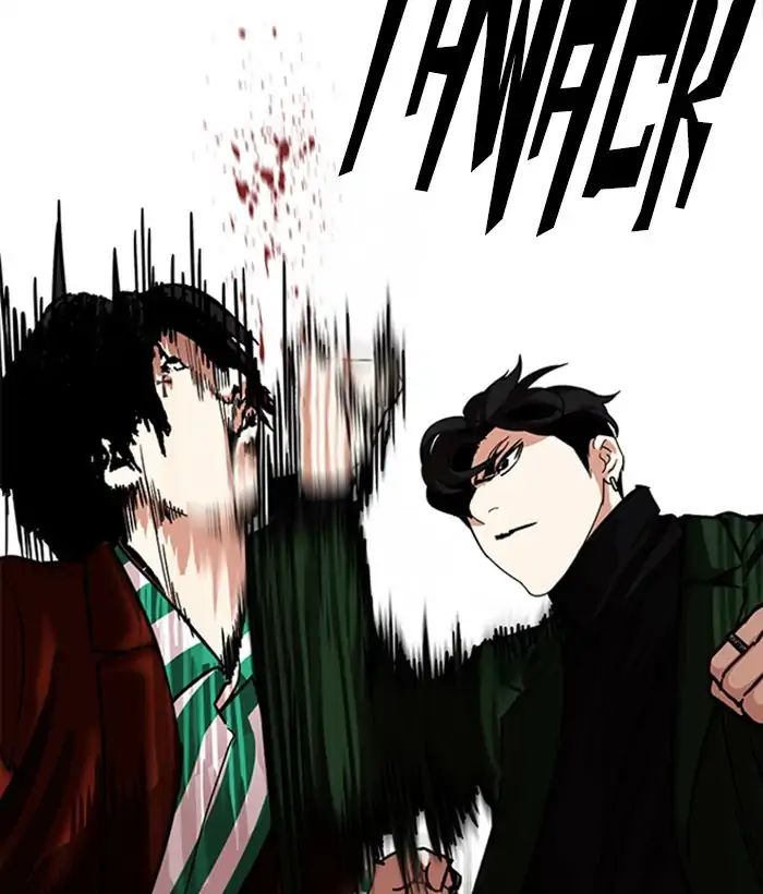 18+ Lookism Chapter 225: Ep.225: Runaway Fam (07) page 127