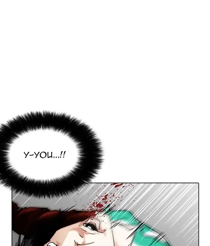 18+ Lookism Chapter 225: Ep.225: Runaway Fam (07) page 129