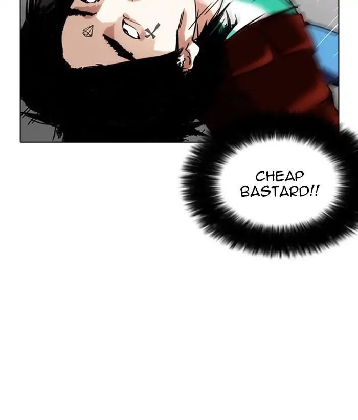 18+ Lookism Chapter 225: Ep.225: Runaway Fam (07) page 130