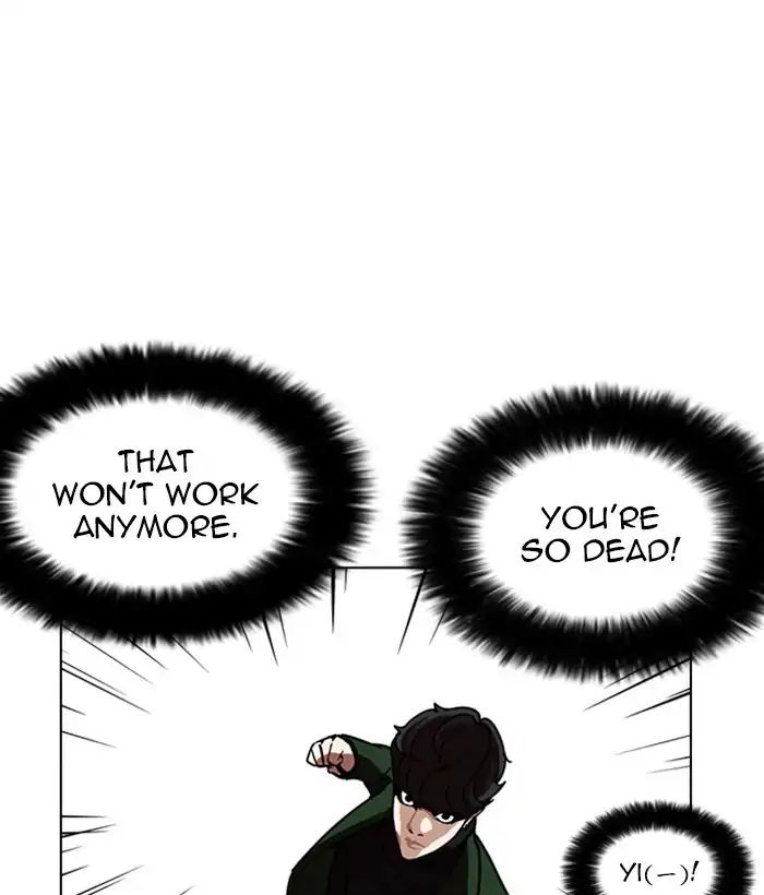 18+ Lookism Chapter 225: Ep.225: Runaway Fam (07) page 131