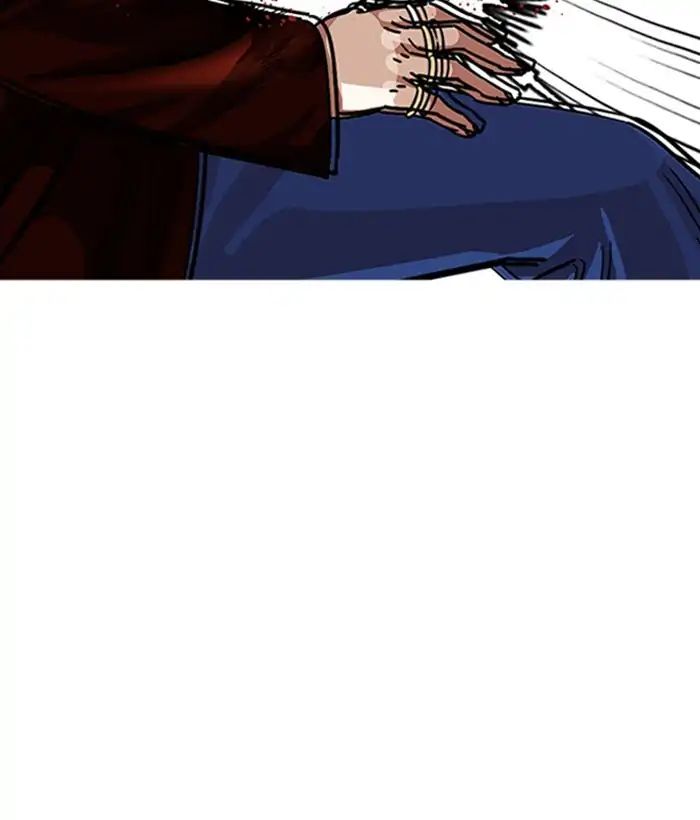 18+ Lookism Chapter 225: Ep.225: Runaway Fam (07) page 140