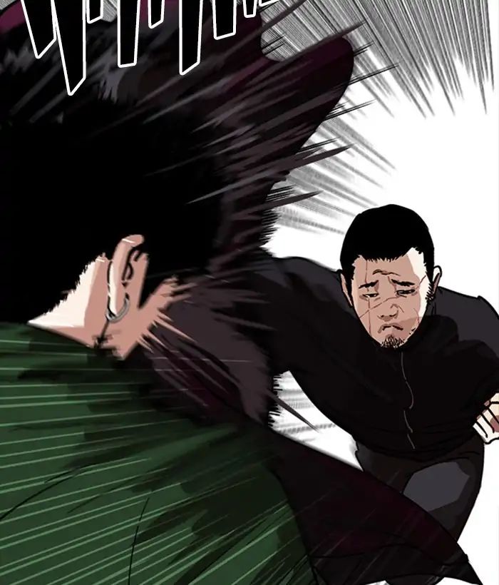 18+ Lookism Chapter 225: Ep.225: Runaway Fam (07) page 150