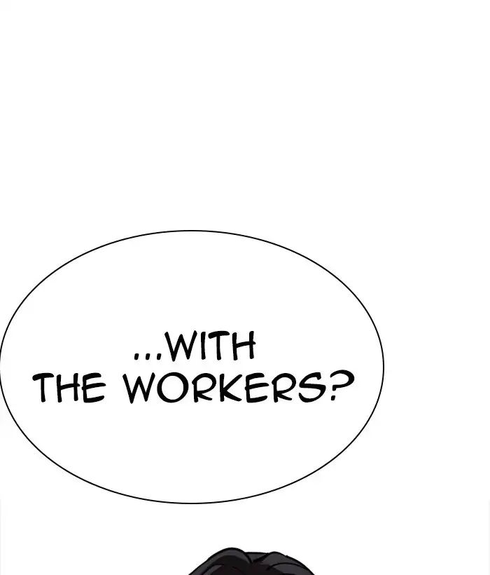 18+ Lookism Chapter 225: Ep.225: Runaway Fam (07) page 154
