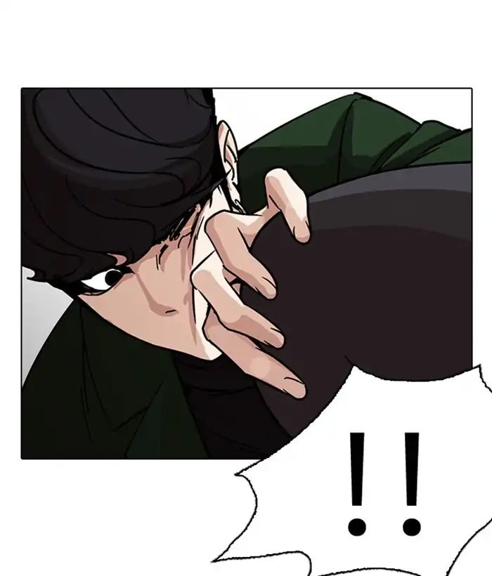 18+ Lookism Chapter 225: Ep.225: Runaway Fam (07) page 168