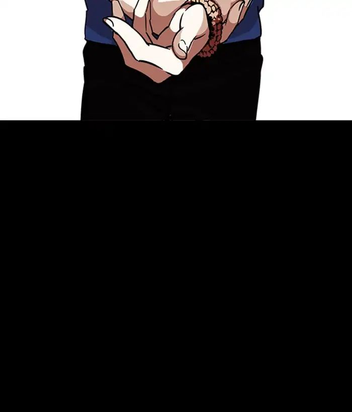 18+ Lookism Chapter 225: Ep.225: Runaway Fam (07) page 179