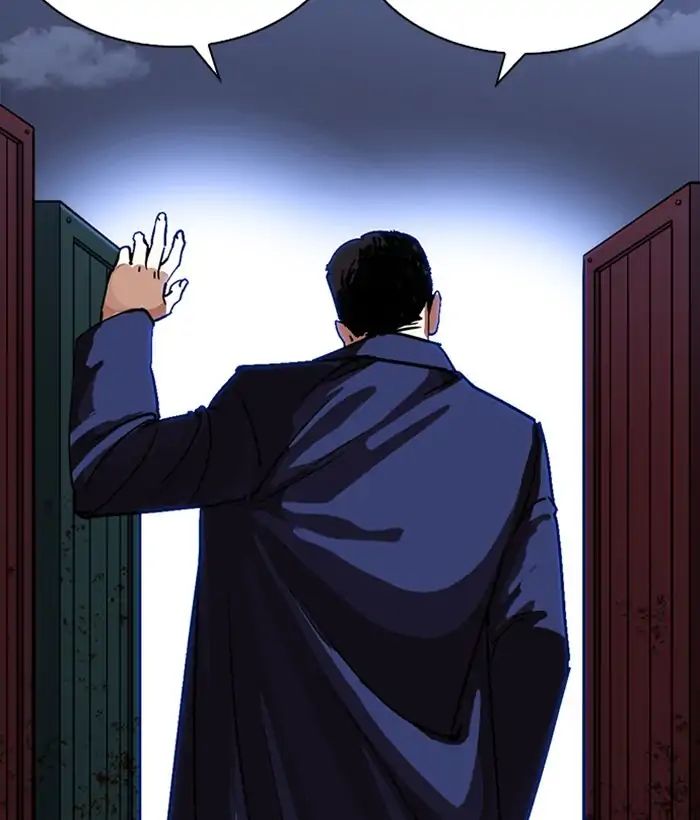 18+ Lookism Chapter 225: Ep.225: Runaway Fam (07) page 184