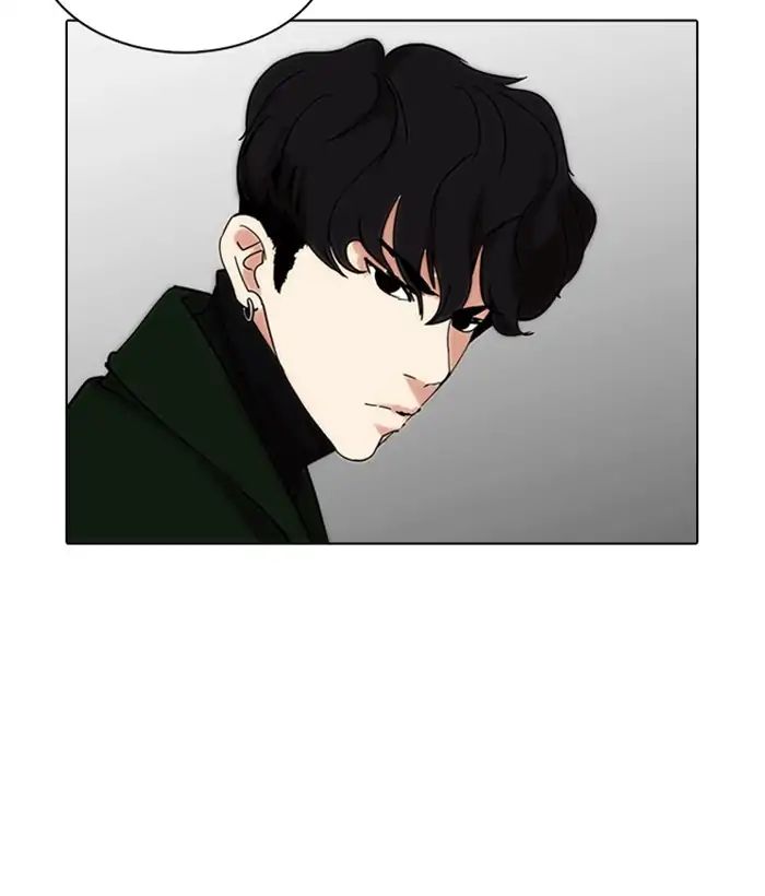 18+ Lookism Chapter 225: Ep.225: Runaway Fam (07) page 196