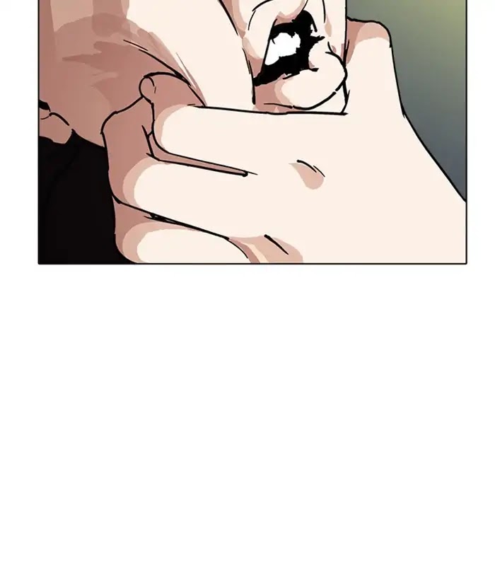 18+ Lookism Chapter 226: Ep.226: Runaway Fam (08) page 5