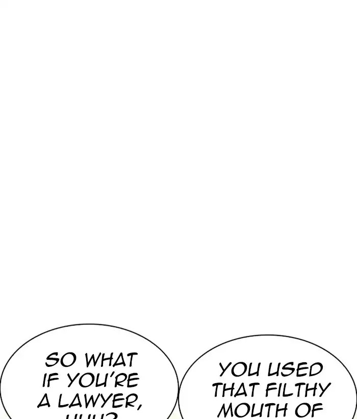 18+ Lookism Chapter 226: Ep.226: Runaway Fam (08) page 6