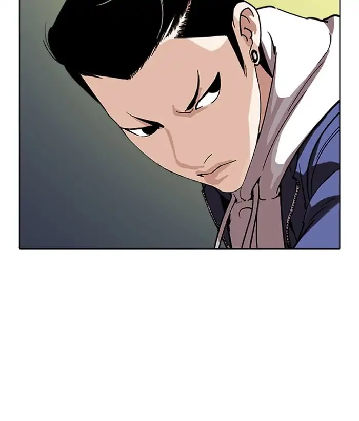 18+ Lookism Chapter 226: Ep.226: Runaway Fam (08) page 13