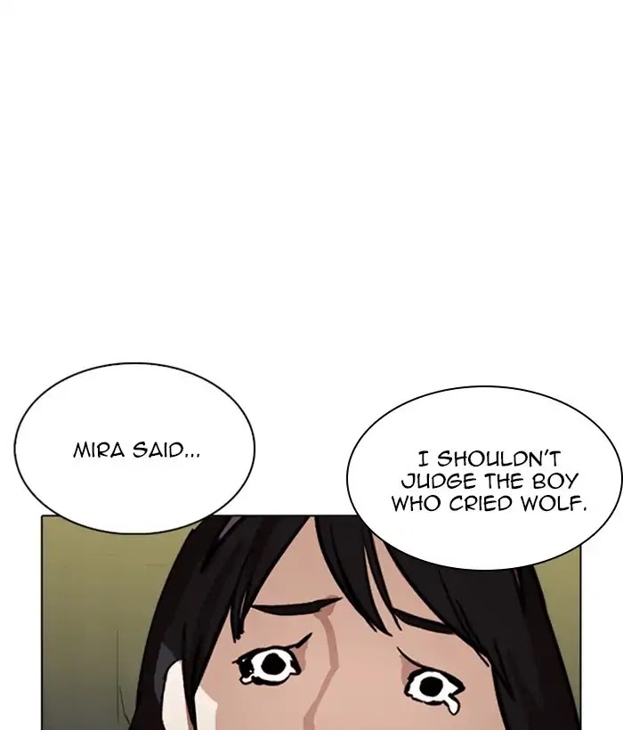 18+ Lookism Chapter 226: Ep.226: Runaway Fam (08) page 17