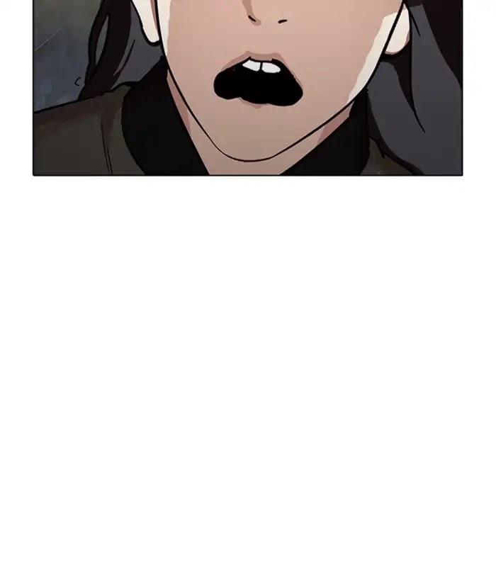 18+ Lookism Chapter 226: Ep.226: Runaway Fam (08) page 18