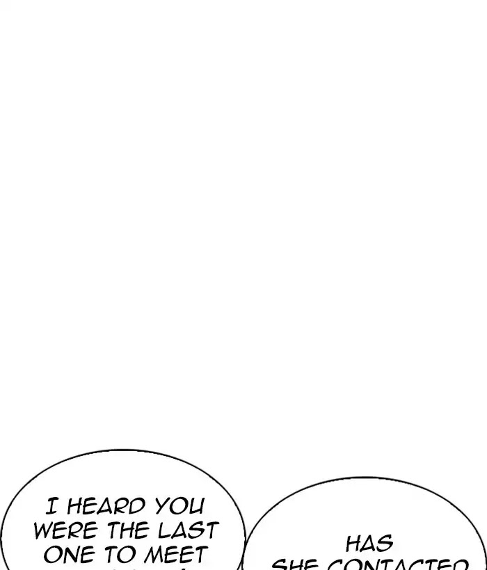 18+ Lookism Chapter 226: Ep.226: Runaway Fam (08) page 30