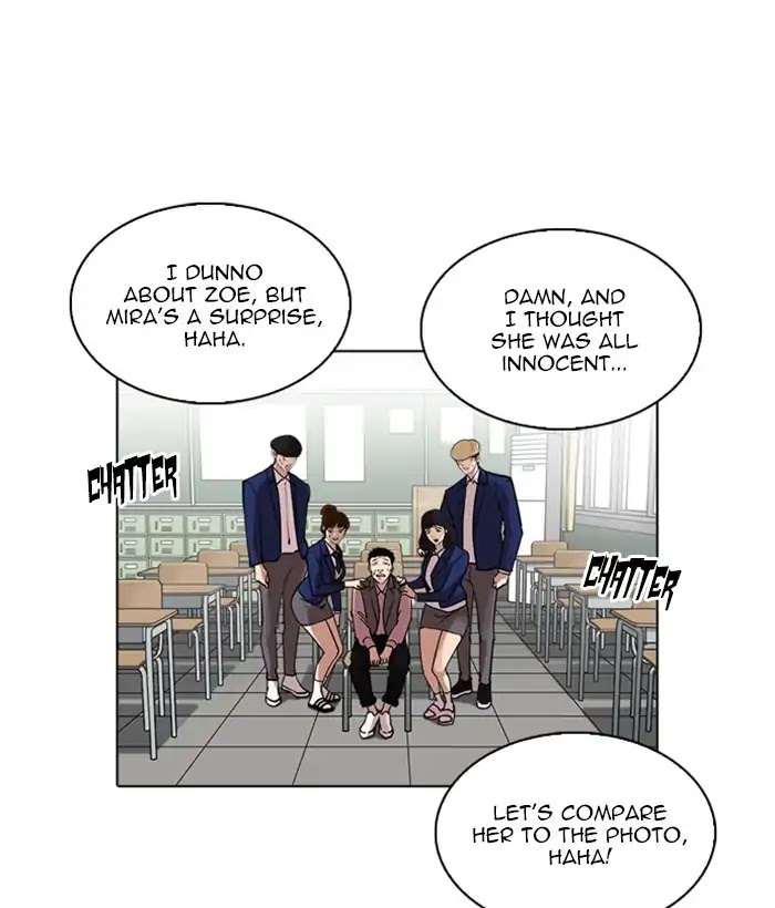 18+ Lookism Chapter 226: Ep.226: Runaway Fam (08) page 46