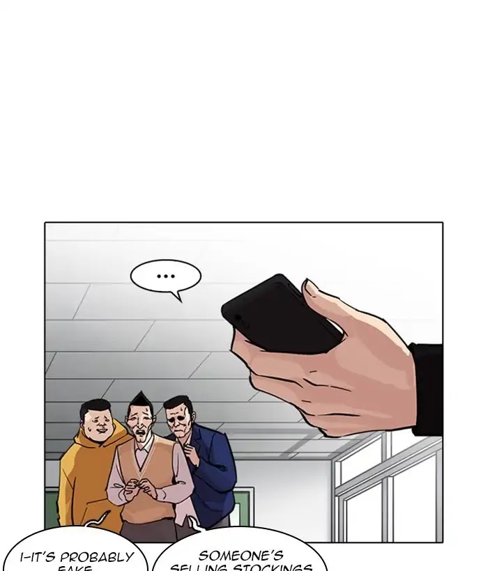 18+ Lookism Chapter 226: Ep.226: Runaway Fam (08) page 54