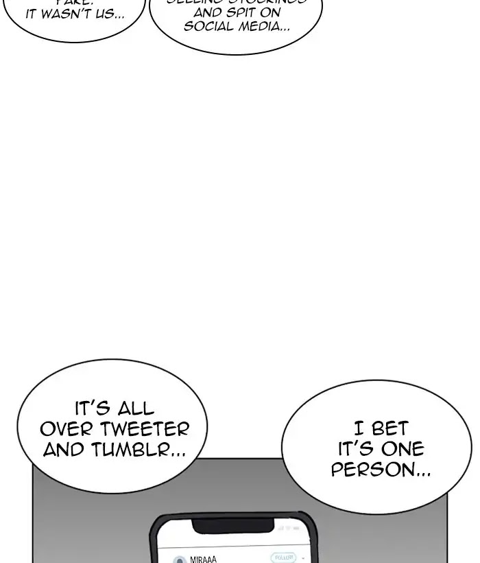 18+ Lookism Chapter 226: Ep.226: Runaway Fam (08) page 55