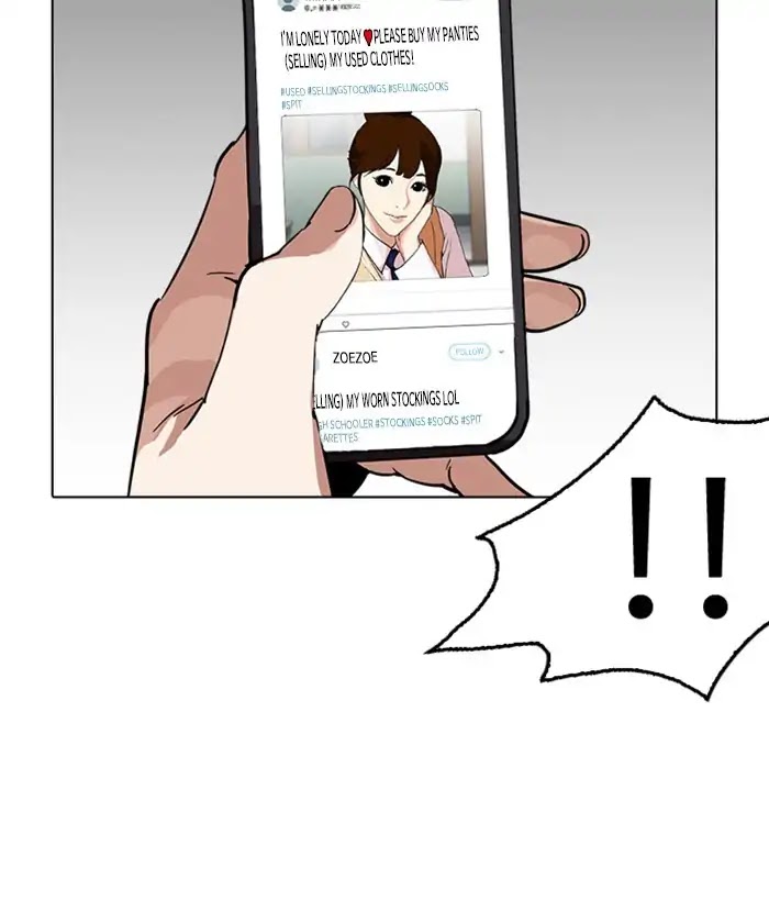 18+ Lookism Chapter 226: Ep.226: Runaway Fam (08) page 56