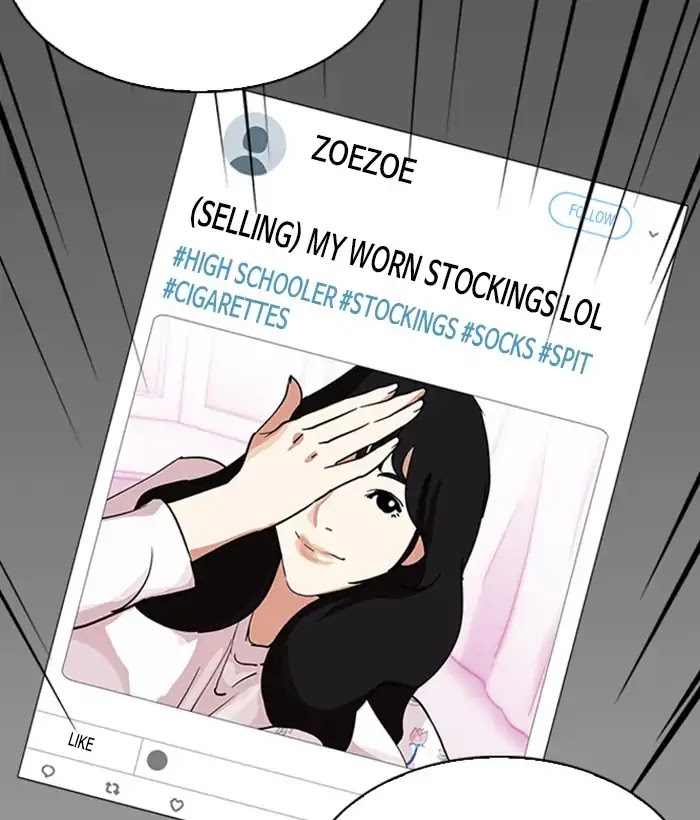 18+ Lookism Chapter 226: Ep.226: Runaway Fam (08) page 58