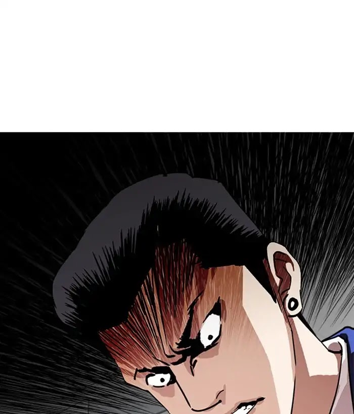 18+ Lookism Chapter 226: Ep.226: Runaway Fam (08) page 64