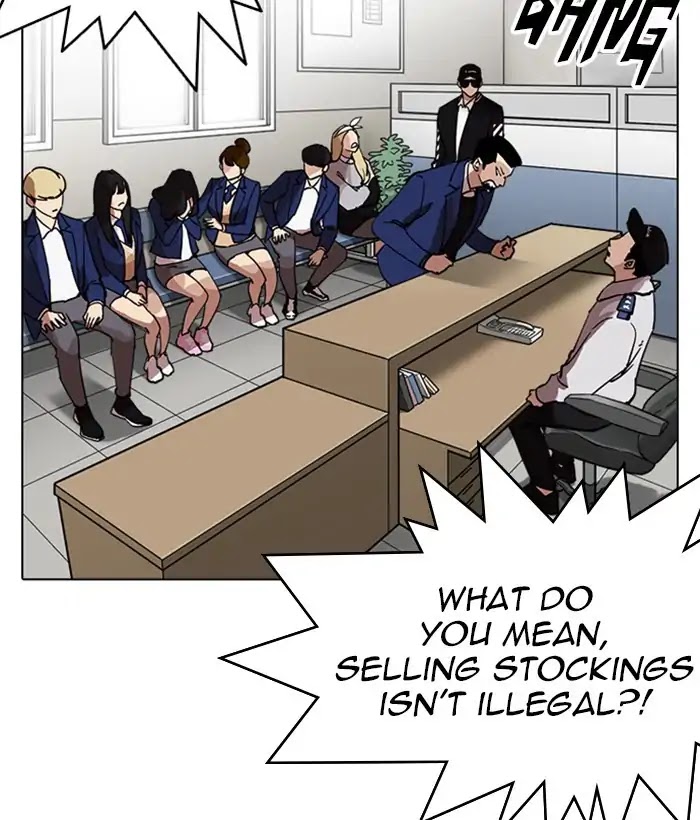18+ Lookism Chapter 226: Ep.226: Runaway Fam (08) page 69