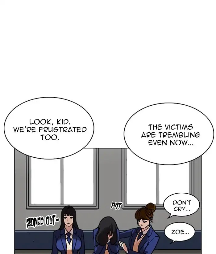 18+ Lookism Chapter 226: Ep.226: Runaway Fam (08) page 74